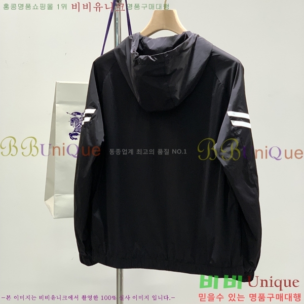    BU1884462-1