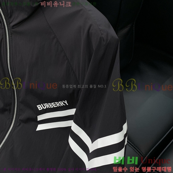    BU1884462-1