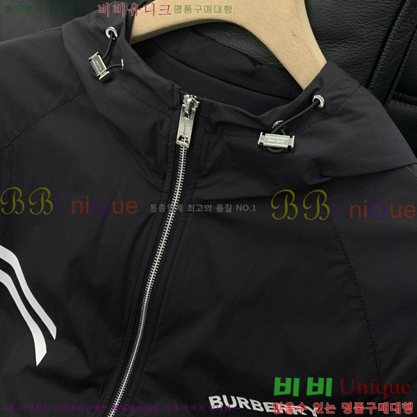    BU1884462-1