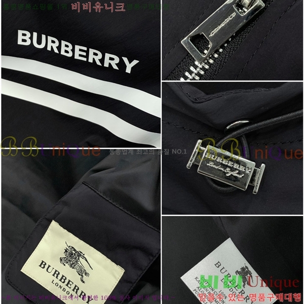    BU1884462-1