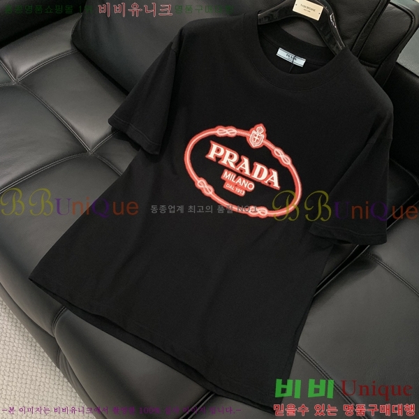    Ƽ PR395762-1
