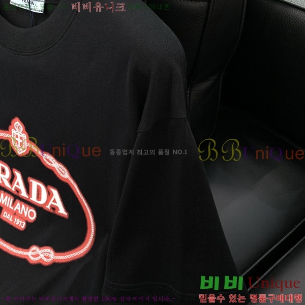    Ƽ PR395762-1