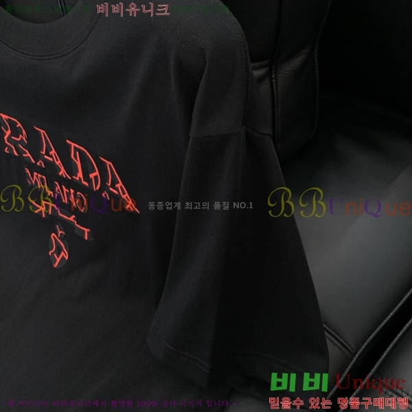    Ƽ PR395763-1