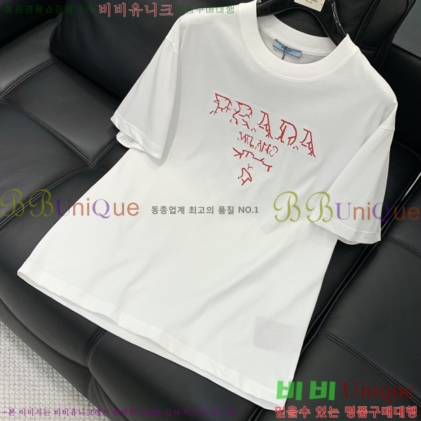    Ƽ PR395763-2