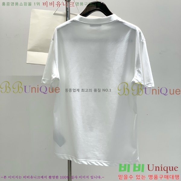    Ƽ PR395763-2