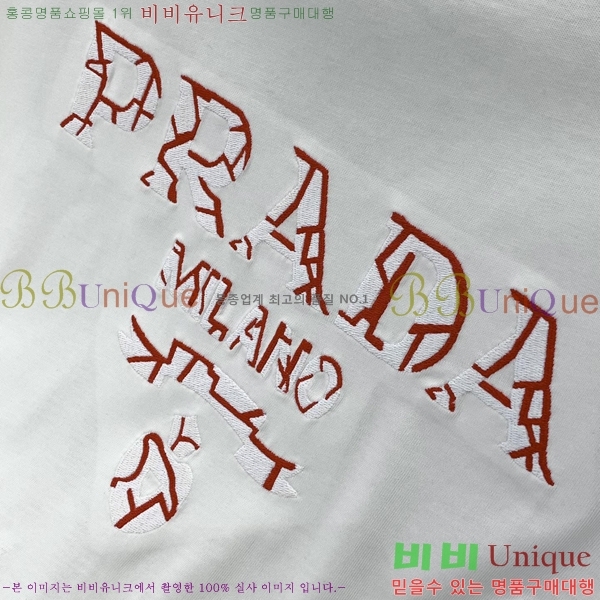    Ƽ PR395763-2