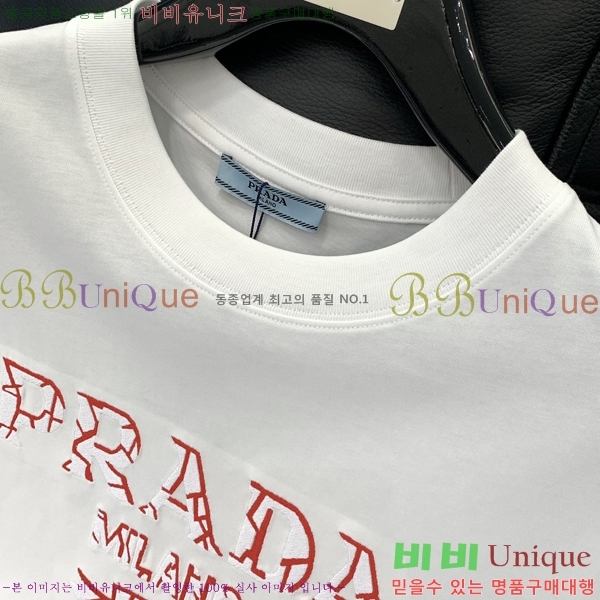    Ƽ PR395763-2