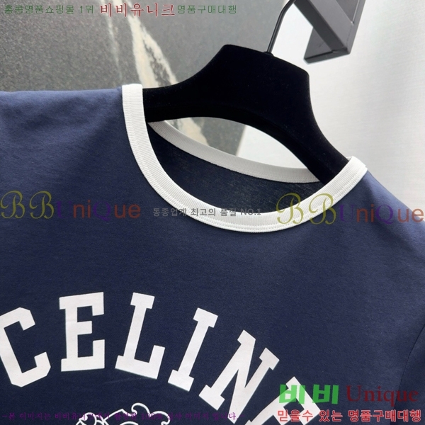    Ƽ CE21204343-8             