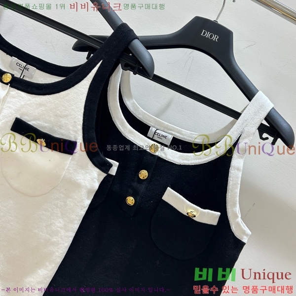   μҸ CE1122208-9