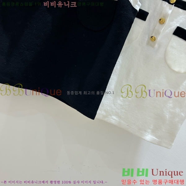   μҸ CE1122208-9