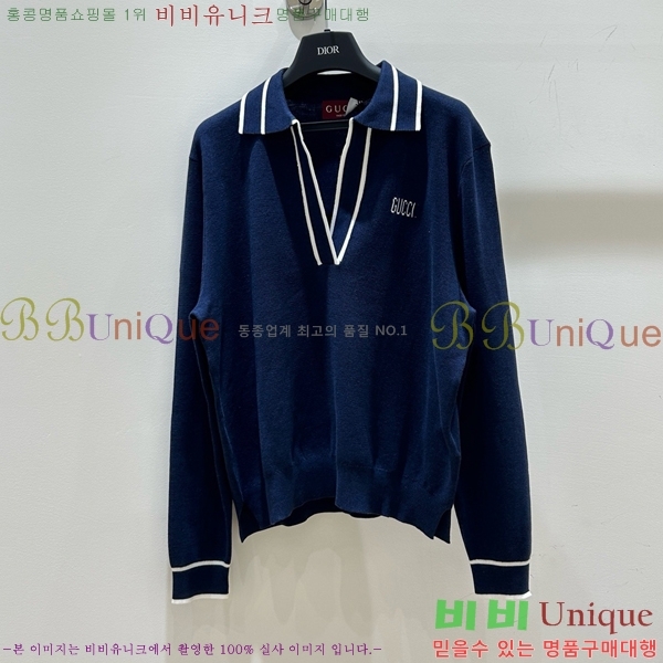    GU197215-5