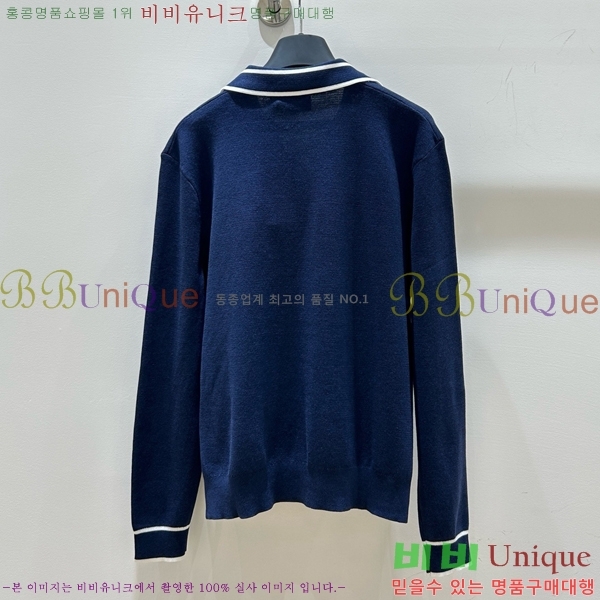    GU197215-5