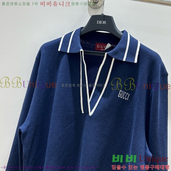    GU197215-5