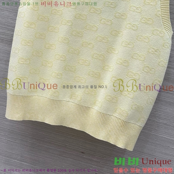   μҸ/ GU57162788-10