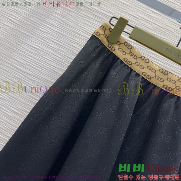   ĿƮ GU5562-3