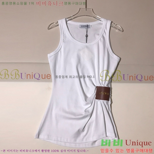  ο μҸ LOW1212077-2