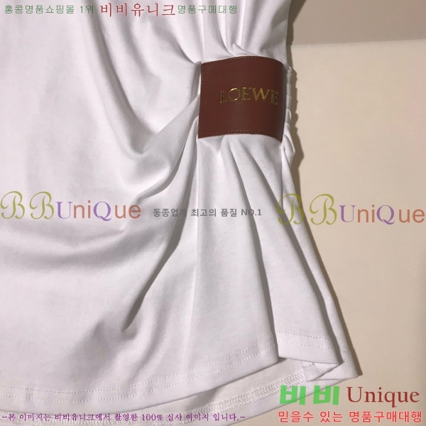  ο μҸ LOW1212077-2