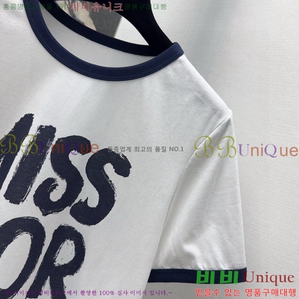    Ƽ DR5443450-1