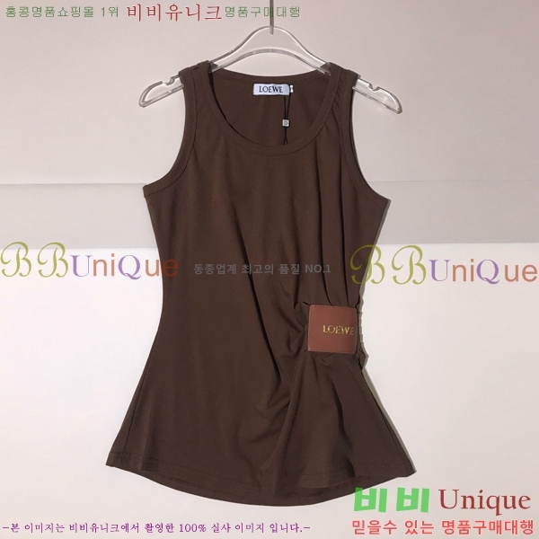  ο μҸ LOW1212077-3