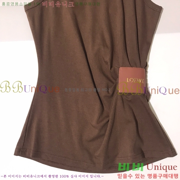  ο μҸ LOW1212077-3