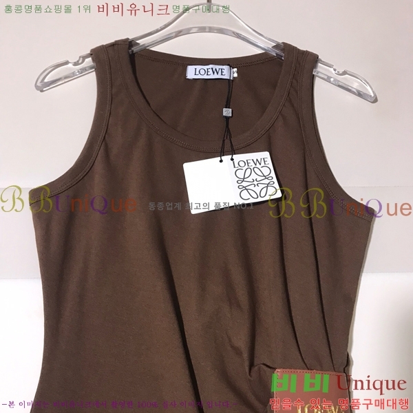  ο μҸ LOW1212077-3