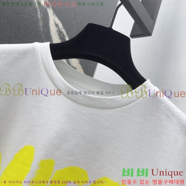    Ƽ DR5443450-5