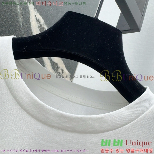    Ƽ DR5443450-5