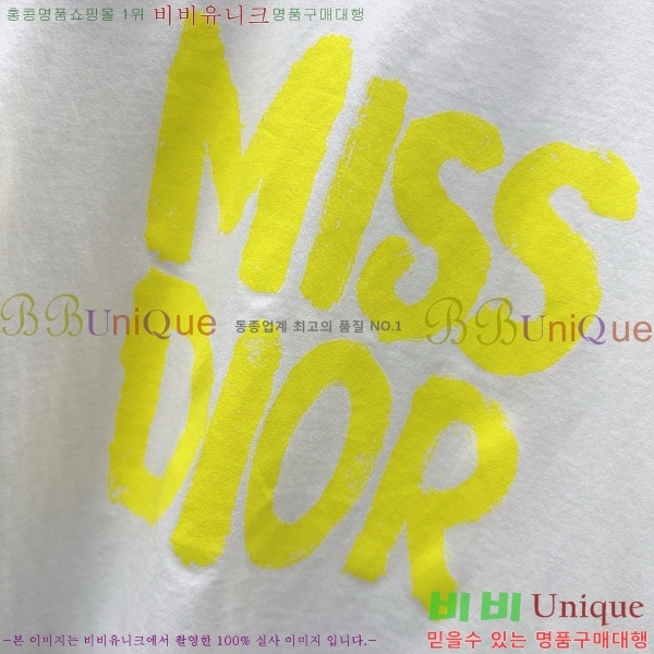    Ƽ DR5443450-5