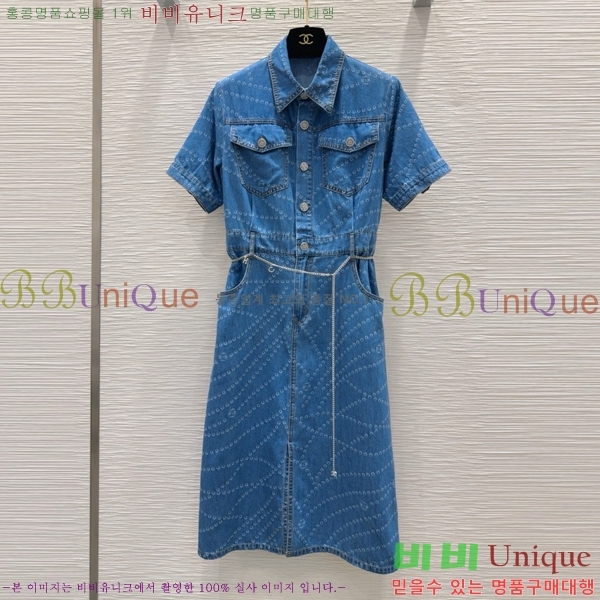  * ǽ CHA4436-8
