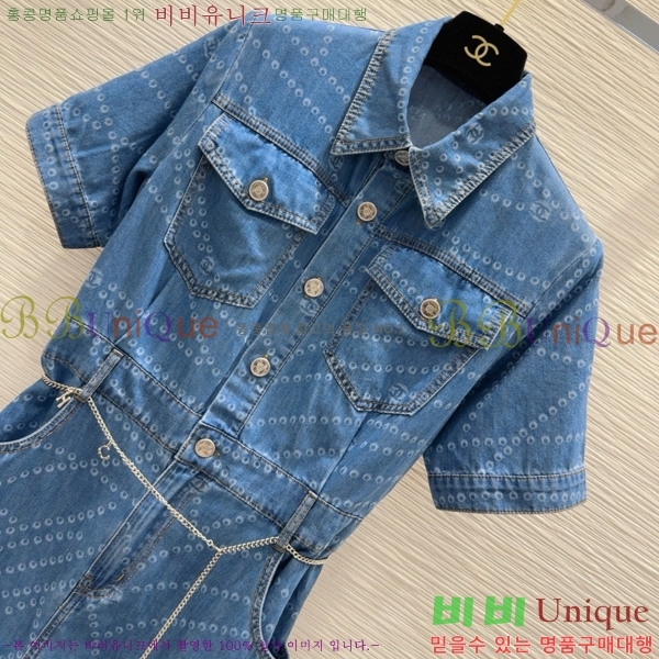  * ǽ CHA4436-8