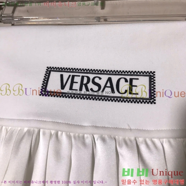 ü ĿƮ VE255277-2