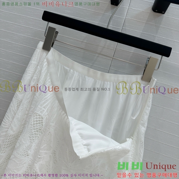   ĿƮ DO117705-1
