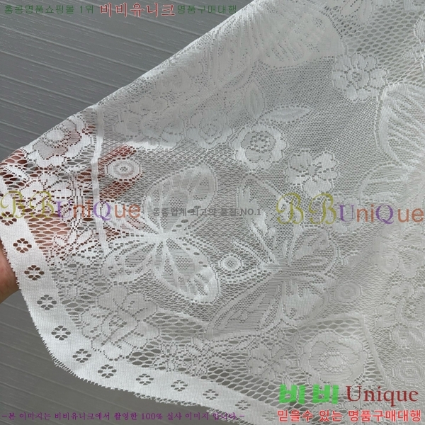   ĿƮ DO117705-1