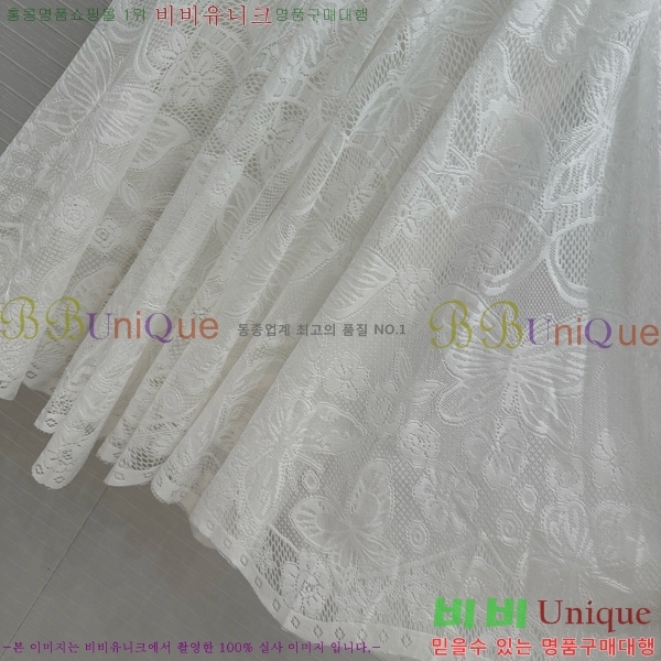   ĿƮ DO117705-1