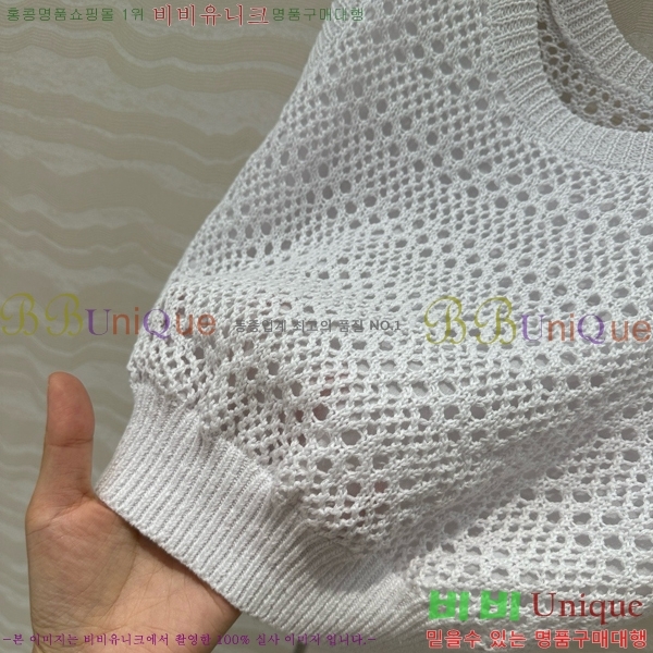  ڷ ġڸ μҸ/ BC2516577-1