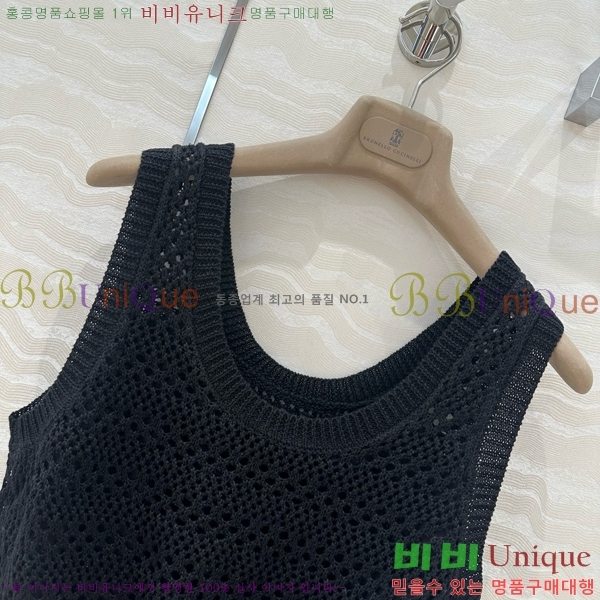  ڷ ġڸ μҸ/ BC2516577-3