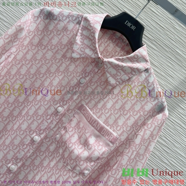    DO133509-1