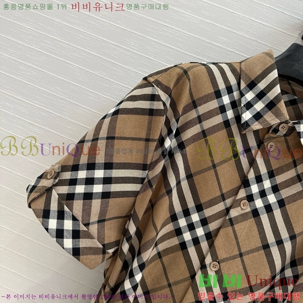  ǽ BU1885233-9