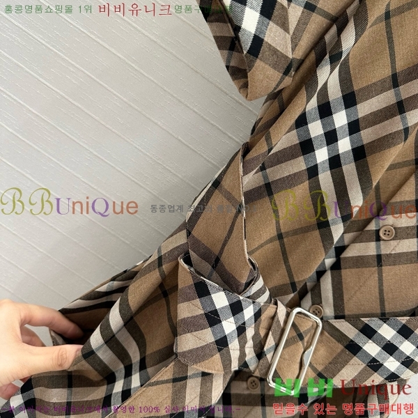  ǽ BU1885233-9