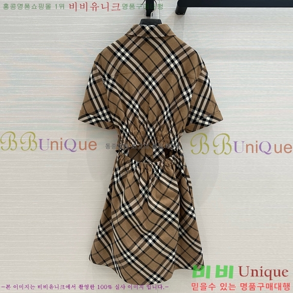  ǽ BU1885233-9