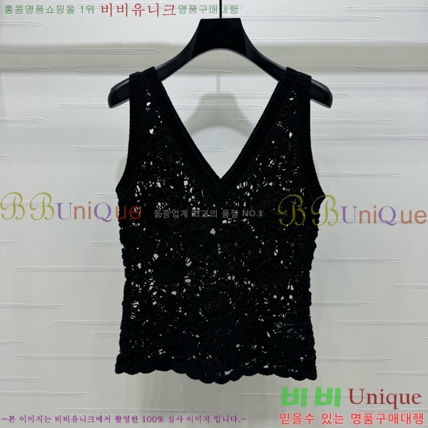   μҸ/ DR5117759-8