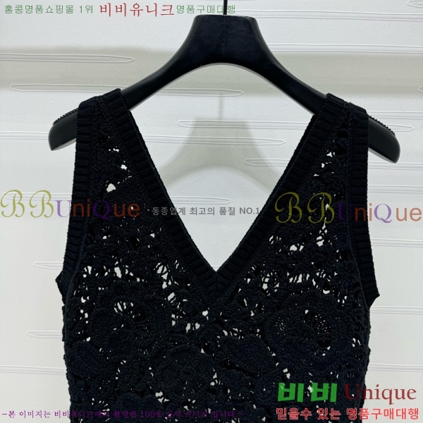   μҸ/ DR5117759-8