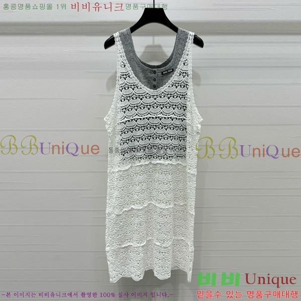  ̿̿ μҸ ǽ Ʈ MU1243778-6
