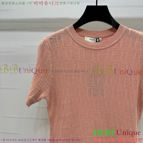  ǽ FED31134420-2