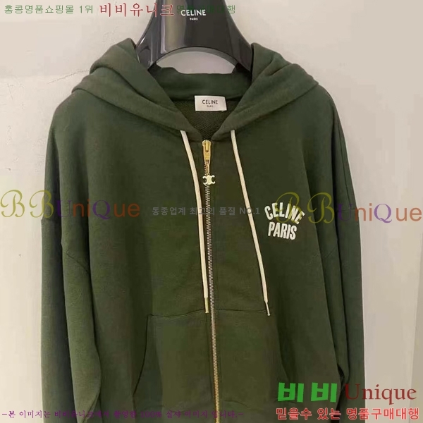   ĵƼ Ŷ CE1841233-1