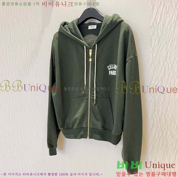   ĵƼ Ŷ CE1841233-1