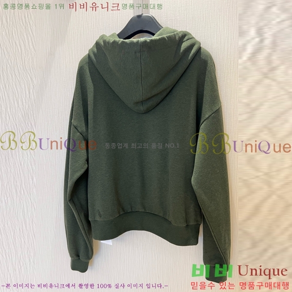   ĵƼ Ŷ CE1841233-1