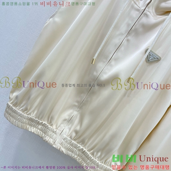   Ʈ PR5520337-1