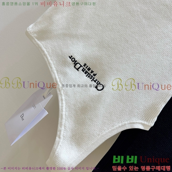   μҸ/ DR51147756-9