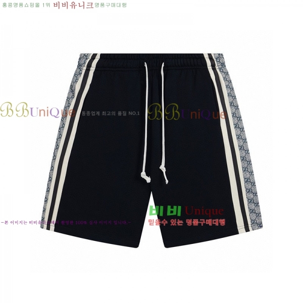   ݹ GU863099-4